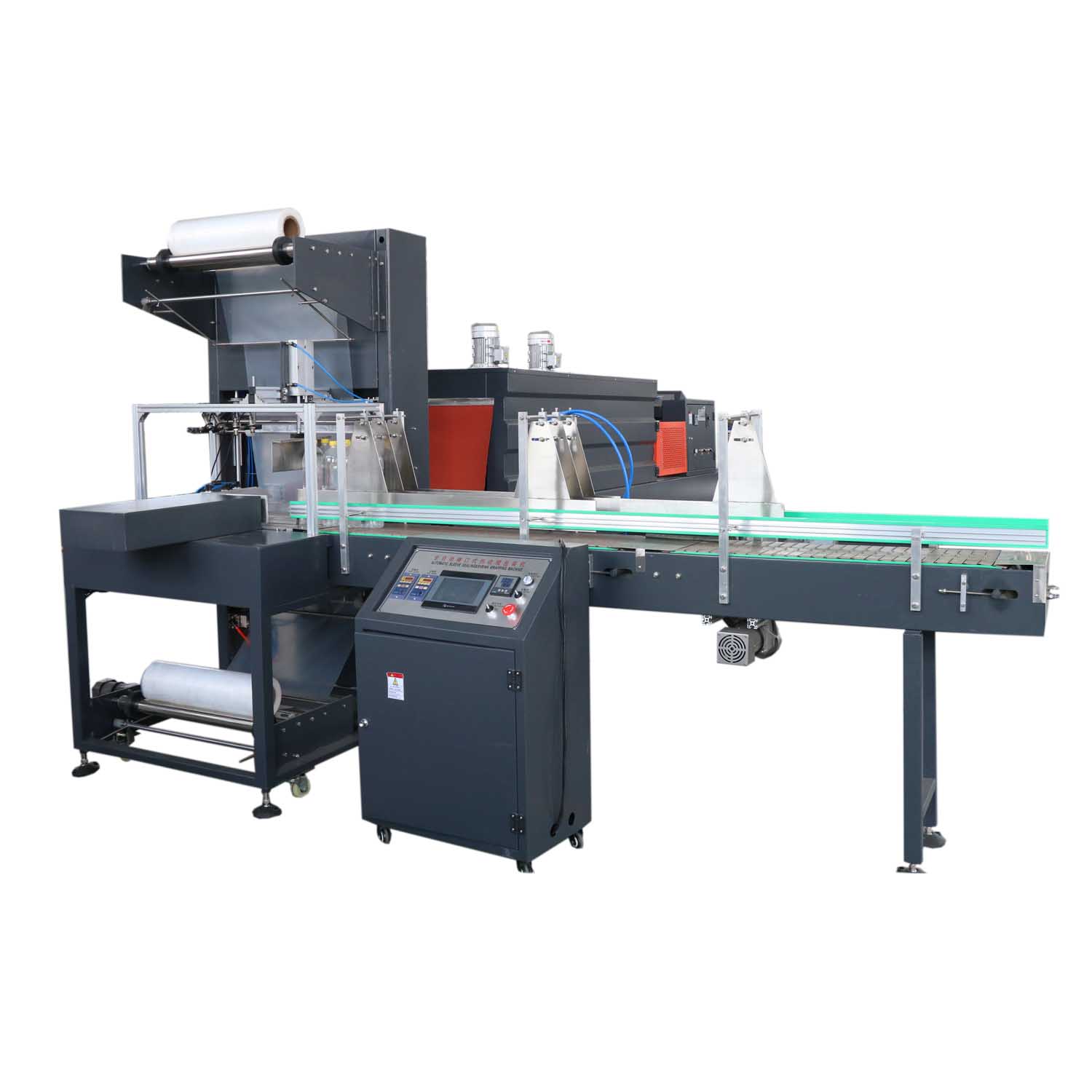 6-7packs/min Automatic L Type Group Wrapping Machine 